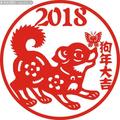 知易行难363头像