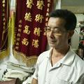 曾自新550头像