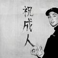 用户2955199659693头像