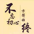 A0永哥227 · 悦翔V7车主·车龄9年头像