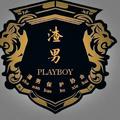 重庆渝北刘德华头像