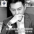 北京翔宇汽贸头像