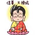 江一127211730头像