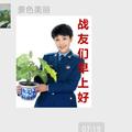 无痕129738233头像