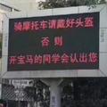 尬聊集团董事长兼CEO头像