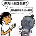ooo3976头像