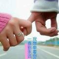 陌上烟雨遥2113头像