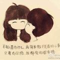 aFeier爱心头像