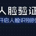 悠闲扑克C6n头像
