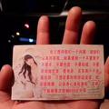 小汪汪与谦头像