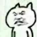 鱼的毛毛虫头像