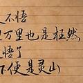 oy676869头像