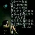 周红9338头像