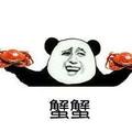 用户1400375520561头像