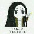 神奇松鼠700头像