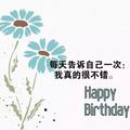 小李先生D头像