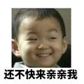 C. · 星瑞车主·新提车头像