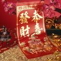 唯心9165头像