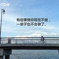 机件王国130头像
