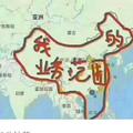 在期待着什么头像