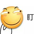 滑小稽3649头像