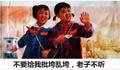 119849641头像