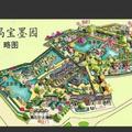 狂狂队头像
