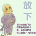 孟庆林958头像