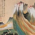 晓伟2277头像
