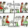 叫粑粑么头像