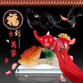 用户7138796948674头像