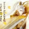 圣Prince头像