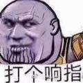 IM丶丶头像