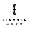 林肯Lincoln中国头像