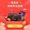 龙尔特头像