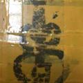 奢求1份安稳211867958头像