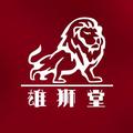 雄狮堂 · 深蓝S07车主·车龄1年头像