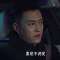 人生赢在选择宸宸头像