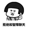 用户2593453165630头像