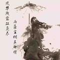 金荣JIN头像
