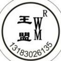 用户93953084796头像