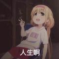 Tare143 · 红旗HS5车主·车龄5年头像