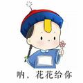 缺爱的女孩儿头像