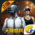 李唯喆811头像