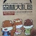 刘阿蛮啊你咋就头像