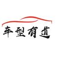 车型有道头像