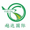 越达国际万樹騰13677876161头像