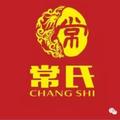 欢乐时光2010头像