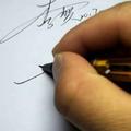 名字真难起169头像