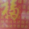 刘刚61010头像